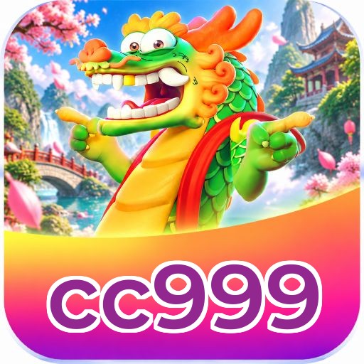 cc999 FAQ